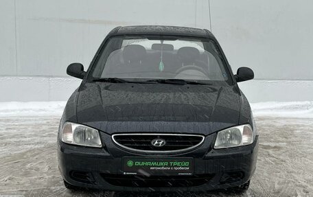 Hyundai Accent II, 2011 год, 385 000 рублей, 2 фотография