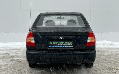 Hyundai Accent II, 2011 год, 385 000 рублей, 7 фотография