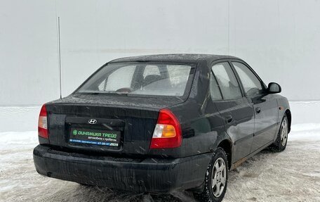 Hyundai Accent II, 2011 год, 385 000 рублей, 8 фотография