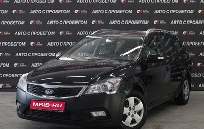 KIA cee'd I рестайлинг, 2011 год, 776 000 рублей, 1 фотография