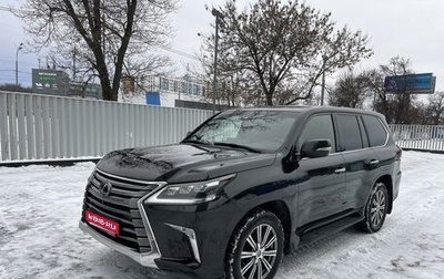 Lexus LX III, 2018 год, 9 200 000 рублей, 1 фотография