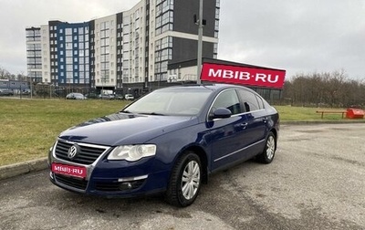 Volkswagen Passat B6, 2007 год, 790 000 рублей, 1 фотография