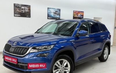 Skoda Kodiaq I, 2019 год, 2 840 000 рублей, 1 фотография