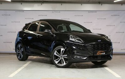 Ford Puma II, 2021 год, 2 600 000 рублей, 1 фотография