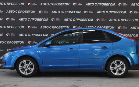 Ford Focus II рестайлинг, 2006 год, 427 000 рублей, 2 фотография