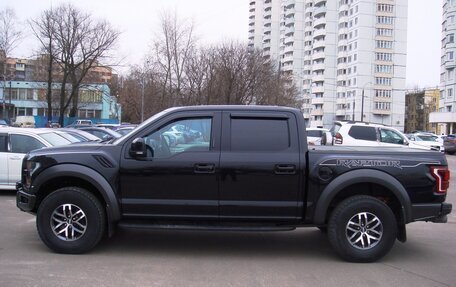 Ford F-150 XIII, 2020 год, 9 000 000 рублей, 4 фотография