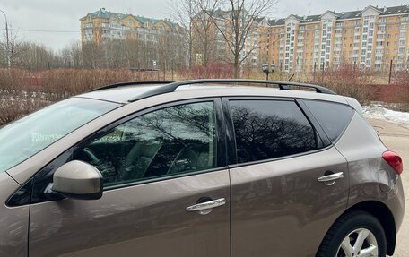 Nissan Murano, 2012 год, 1 599 000 рублей, 2 фотография