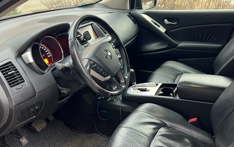 Nissan Murano, 2012 год, 1 599 000 рублей, 11 фотография