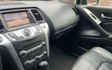 Nissan Murano, 2012 год, 1 599 000 рублей, 13 фотография