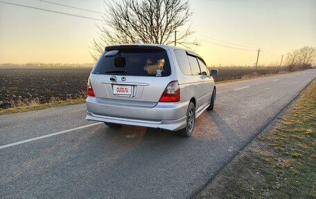 Honda Odyssey II, 2000 год, 770 000 рублей, 2 фотография