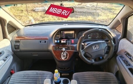 Honda Odyssey II, 2000 год, 770 000 рублей, 4 фотография