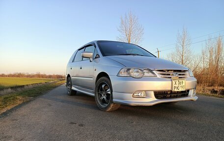 Honda Odyssey II, 2000 год, 770 000 рублей, 24 фотография