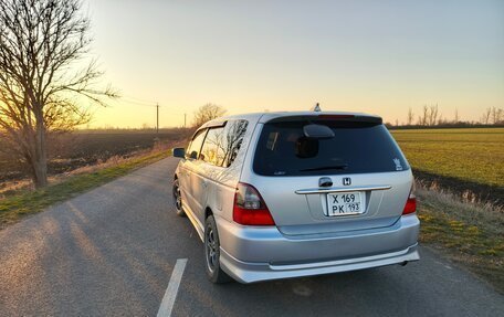 Honda Odyssey II, 2000 год, 770 000 рублей, 29 фотография