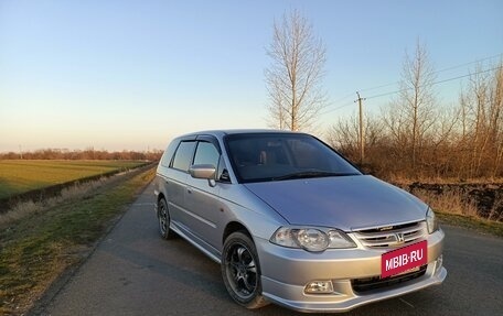 Honda Odyssey II, 2000 год, 770 000 рублей, 26 фотография