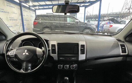 Mitsubishi Outlander III рестайлинг 3, 2012 год, 1 349 000 рублей, 11 фотография