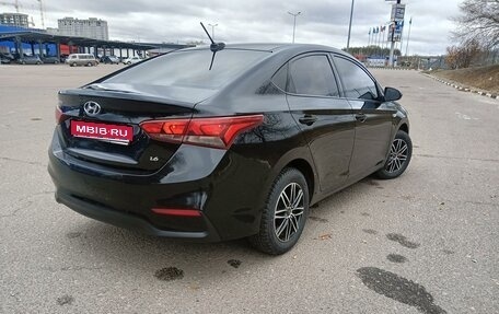 Hyundai Solaris II рестайлинг, 2019 год, 1 420 000 рублей, 1 фотография