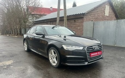 Audi A6, 2017 год, 3 000 000 рублей, 1 фотография