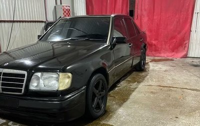 Mercedes-Benz W124, 1989 год, 220 000 рублей, 1 фотография