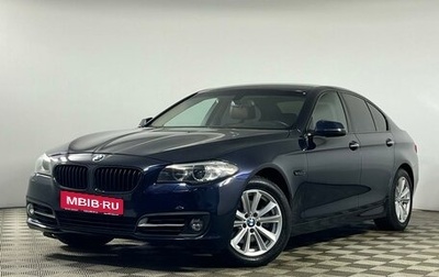 BMW 5 серия, 2013 год, 2 019 000 рублей, 1 фотография