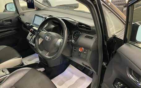 Toyota Wish II, 2012 год, 1 699 000 рублей, 10 фотография