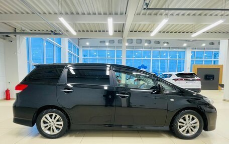 Toyota Wish II, 2012 год, 1 699 000 рублей, 7 фотография