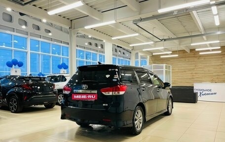 Toyota Wish II, 2012 год, 1 699 000 рублей, 6 фотография