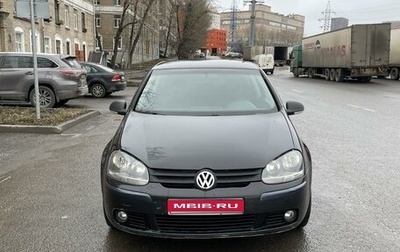 Volkswagen Golf V, 2006 год, 420 000 рублей, 1 фотография