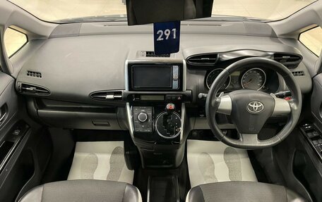 Toyota Wish II, 2012 год, 1 699 000 рублей, 16 фотография