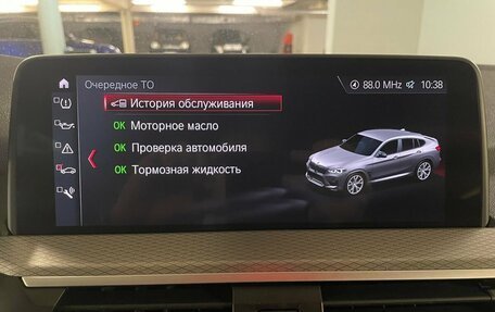 BMW X4, 2018 год, 5 190 000 рублей, 19 фотография