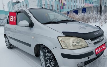 Hyundai Getz I рестайлинг, 2006 год, 415 000 рублей, 3 фотография