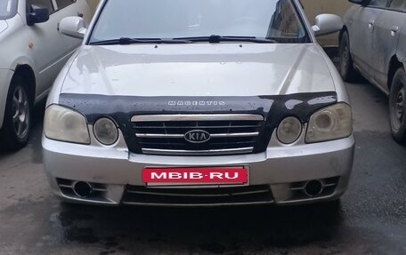 KIA Magentis I, 2005 год, 320 000 рублей, 7 фотография