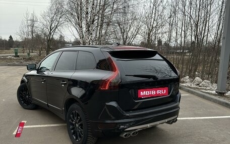 Volvo XC60 II, 2010 год, 1 700 000 рублей, 6 фотография