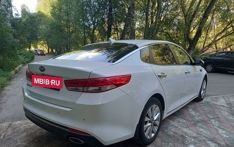 KIA Optima IV, 2018 год, 1 750 000 рублей, 5 фотография