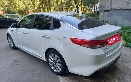 KIA Optima IV, 2018 год, 1 750 000 рублей, 8 фотография