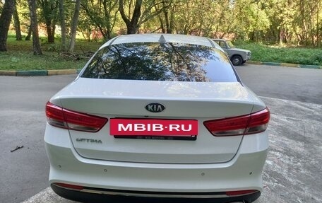 KIA Optima IV, 2018 год, 1 750 000 рублей, 6 фотография