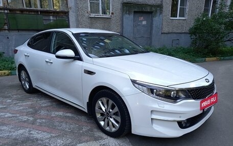 KIA Optima IV, 2018 год, 1 750 000 рублей, 3 фотография