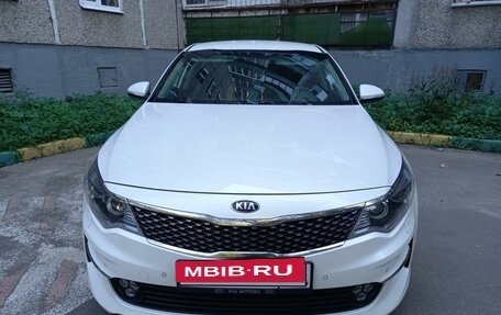 KIA Optima IV, 2018 год, 1 750 000 рублей, 2 фотография