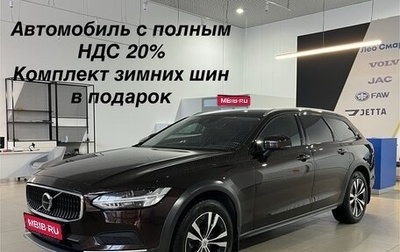 Volvo V90 Cross Country I рестайлинг, 2020 год, 5 190 000 рублей, 1 фотография