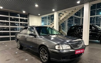 Nissan Sunny B15, 1999 год, 257 000 рублей, 1 фотография