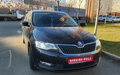 Skoda Rapid I, 2019 год, 1 650 000 рублей, 1 фотография