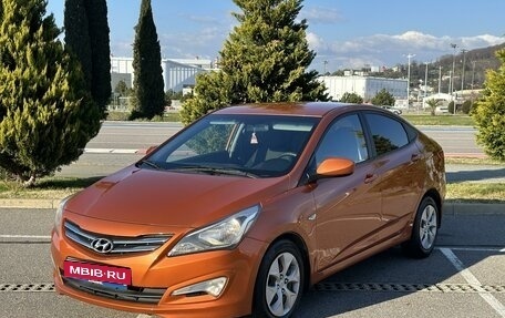 Hyundai Solaris II рестайлинг, 2014 год, 1 150 000 рублей, 1 фотография