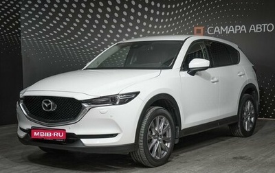 Mazda CX-5 II, 2019 год, 2 799 000 рублей, 1 фотография