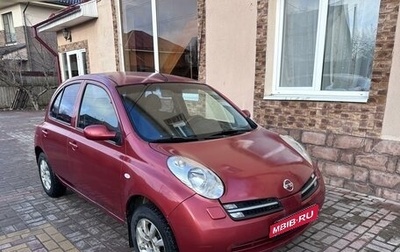 Nissan Micra III, 2005 год, 395 000 рублей, 1 фотография