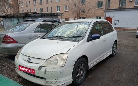 Honda Civic VII, 2002 год, 435 000 рублей, 1 фотография