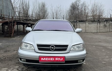 Opel Omega B, 2001 год, 700 000 рублей, 1 фотография