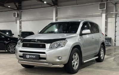 Toyota RAV4, 2007 год, 1 330 000 рублей, 1 фотография