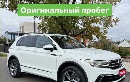 Volkswagen Tiguan II, 2020 год, 4 050 000 рублей, 1 фотография