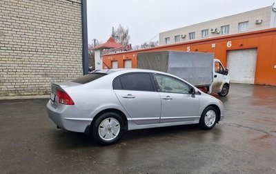 Honda Civic VIII, 2008 год, 670 000 рублей, 1 фотография