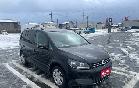 Volkswagen Touran III, 2014 год, 970 000 рублей, 1 фотография