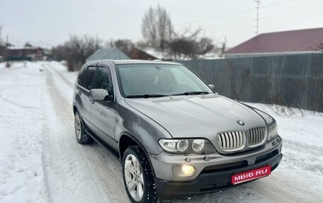 BMW X5, 2003 год, 799 000 рублей, 1 фотография